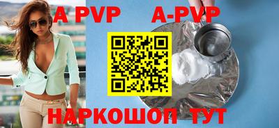 MDMA Premium VHQ Шелехов
