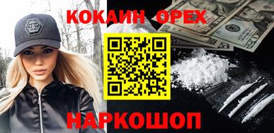 хмурый Чебаркуль