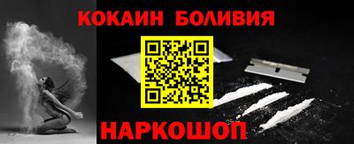 а пвп мука Чебоксары