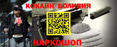 MDMA Premium VHQ Шелехов