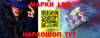 кристаллы Шахты