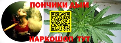 MDMA Premium VHQ Шелехов