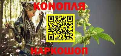 кристаллы Шахты