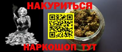 кристаллы Шахты