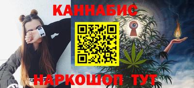 MDMA Premium VHQ Шелехов