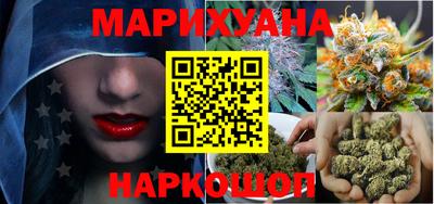 MDMA Premium VHQ Шелехов