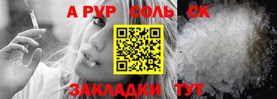 MDMA Premium VHQ Шелехов