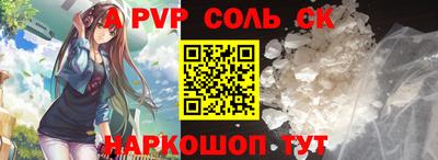 MDMA Premium VHQ Шелехов