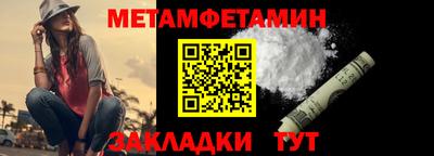 MDMA Premium VHQ Шелехов