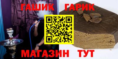 хмурый Чебаркуль