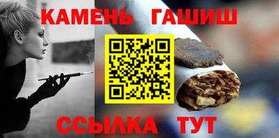 MDMA Premium VHQ Шелехов