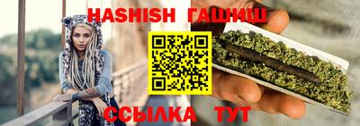 хмурый Чебаркуль